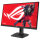 ASUS ROG Strix XG32UCG 80.01cm (16:9) FHD HDMI DP