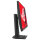 ASUS ROG Strix XG32UCG 80.01cm (16:9) FHD HDMI DP