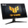 ASUS TUF Gaming VG27AQM5A 68.58cm (16:9) QHD HDMI DP