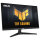 ASUS TUF Gaming VG279QE5A 68.58cm (16:9) FHD HDMI DP