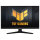 ASUS TUF Gaming VG259Q5A 62.23 cm (16:9) FHD HDMI DP