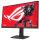 ASUS ROG Strix XG27ACMS 68.58cm (16:9) QHD HDMI DP