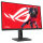 ASUS ROG Strix XG27ACMS 68.58cm (16:9) QHD HDMI DP