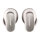 Bose QuietComfort Ultra Earbuds white