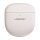 Bose QuietComfort Ultra Earbuds white