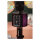 LENCO BMC-090 Karaoke-Mikrofon, schwarz