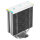 K Cooler Deepcool AK400 DIGITAL SE White