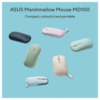 ASUS MD100 Maus, beige
