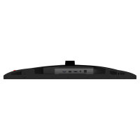 MSI Monitor G244F E2 (G244F E2)
