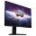 MSI Monitor G244F E2 (G244F E2)