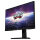 MSI Monitor G244F E2 (G244F E2)