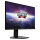 MSI Monitor G244F E2 (G244F E2)