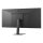 86,4 cm/34" (2560×1080) LG 34U511A-B 21:9 WFHD IPS 5 ms 100 Hz HDMI DisplayPort VESA Black