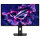 ASUS ROG Strix OLED XG27ACDMS 67.32cm (16:9) WQHD HDMI DP
