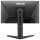 ASUS TUF Gaming VG259QL5A 62.23cm (16:9) FHD HDMI DP