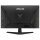 ASUS TUF Gaming VG249QM5A 60.5cm (16:9) FHD HDMI DP