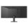 73cm/29" (2560x1080) LG 29U511A-B 21:9 WFHD IPS 5ms 100Hz HDMI DisplayPort VESA HDR