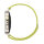 Huawei Watch Fit 4 Pro Green Woven Strap