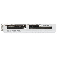 RX 9070XT 16GB ASUS PRIME GDDR6 WHITE