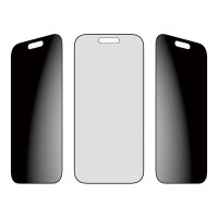 PanzerGlass 2-Way Privacy Schutzglas iPhone 17/16 Pro UWF