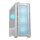 Tower COUGAR MX600 ARGB, Weiß