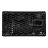550W COUGAR Netzteil ATLAS 550W ATX / 80 Plus Bronze