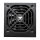 600W COUGAR Netzteil STC 600W ATX / 80 Plus 230V EU