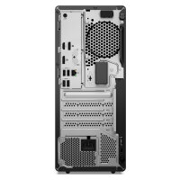 Lenovo ThinkCentre M70t G6 Intel Core Ultra 7 265 32GB...