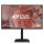AOC 68,6cm (27") Q27E4U 16:09 HDMI+DP+USB black