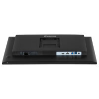60,5cm/23,8" (1920x1080) iiyama ProLite XB2492HSU-B1 16:9 FHD IPS 3ms 120Hz HDMI DisplayPort USB VESA Speaker Black