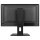 60,5cm/23,8" (1920x1080) iiyama ProLite XB2492HSU-B1 16:9 FHD IPS 3ms 120Hz HDMI DisplayPort USB VESA Speaker Black