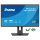 60,5cm/23,8" (1920x1080) iiyama ProLite XB2492HSU-B1 16:9 FHD IPS 3ms 120Hz HDMI DisplayPort USB VESA Speaker Black