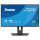 60,5cm/23,8" (1920x1080) iiyama ProLite XB2492HSU-B1 16:9 FHD IPS 3ms 120Hz HDMI DisplayPort USB VESA Speaker Black