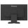 IIYAMA 60.5cm(23,8") T2454MSC-B3AG 16:9 M-Touch HDMI+USB+DP