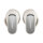 Bose QuietComfort Ultra Earbuds 2nd Gen white