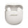 Bose QuietComfort Ultra Earbuds 2nd Gen white