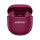 Bose QuietComfort Ultra Earbuds 2nd.GEN deep plum