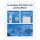 AVM MESH SET 4200 3-PACK