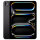 Apple iPad Pro M5 Wi-Fi 512GB with standard glass - Space Black