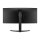 86,4cm/34" (3440x1440) LG 34WR55QK-B 21:9 VA 5ms 100Hz HDMI DisplayPort USB-C USB VESA Curved PBP Black