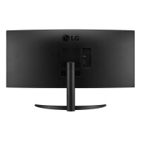 86,42cm/34" (3440x1440) LG 34WR50QK-B Ultra Wide Curved 100 Hz HDR10 5ms 2xHDMI DP