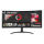 86,42cm/34" (3440x1440) LG 34WR50QK-B Ultra Wide Curved 100 Hz HDR10 5ms 2xHDMI DP