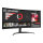 86,42cm/34" (3440x1440) LG 34WR50QK-B Ultra Wide Curved 100 Hz HDR10 5ms 2xHDMI DP