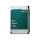 Synology HAT3300 16TB HAT3310-16T 7200RPM
