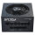 750W Seasonic FOCUS GX-750 ATX 3.1 80+ Gold