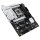 LGA1851 ASUS PRIME Z890-P WIFI ATX
