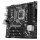 1851 ASUS PRIME Z890M-Plus Wifi DDR5