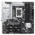 1851 ASUS PRIME Z890M-Plus Wifi DDR5