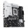 1851 ASUS PRIME Z890M-Plus Wifi DDR5