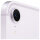 APPLE iPad mini Wi-Fi + Cellular 512GB - Purple